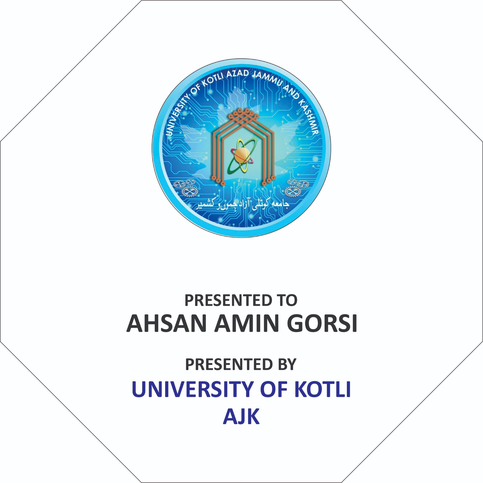 EIC 25 Recognition Award